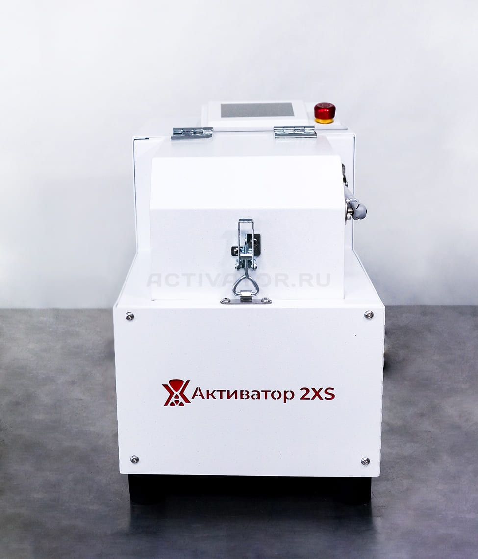Мельница Активатор 2XS